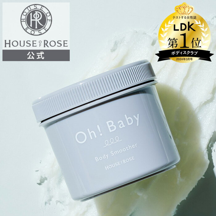 ܥǥ ࡼ BK 륯 350g ϥ֥   ܥǥ ܥǥࡼ Ѽ  ҥåץ饤 Ĥ ĤĤ ٤ ٥ӡ Oh!Baby ޥå ú ե HOUSEOFROSE ץ쥼  ϡХ륷ȥ饹 եå