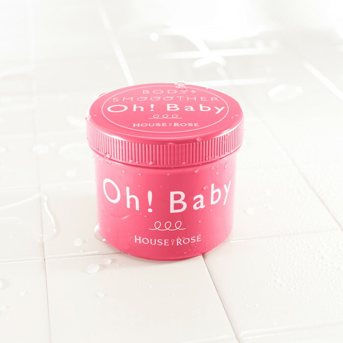 Oh!BabyボディスムーザーN