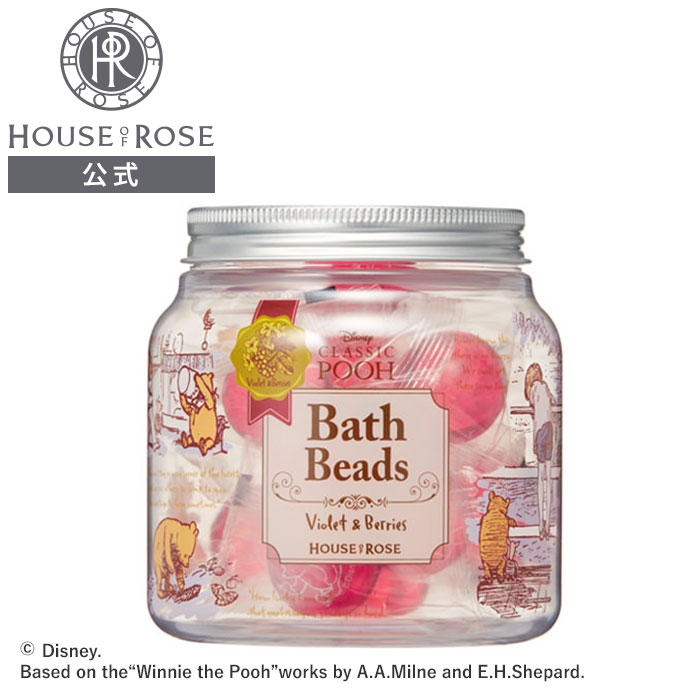 クラシック プー バスビーズ V すみれと赤い果実の香り 8g×10個 【 ハウスオブローゼ 公式 】 入浴剤 入浴料 カプセル バス&ボディケア 乾燥 保湿 ...