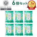【7/15 ポイント10倍 】 ミントリープ クール ボディシート 122mL(20枚入り)×6個セット 【 ハウスオブローゼ 公式 】 ボディケア 冷感 涼感...