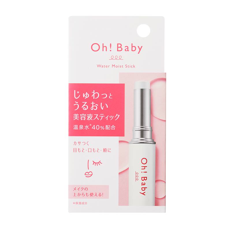 Oh!Babyモイストスティック