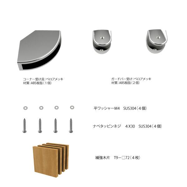  Ἴ Ǽ VP16-PT2458 ʡê񥻥å ϥƥå Housetec