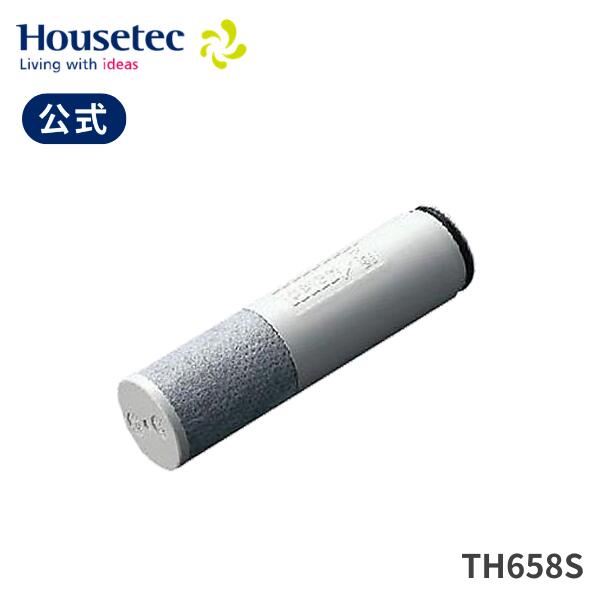 Water Purifiers - [正規品] TH658S 浄水カートリッジ(1個入)[TKGG38EV3(Z)/TKS05308JV3/TKS05308ZV3用] ハウステック 公式
