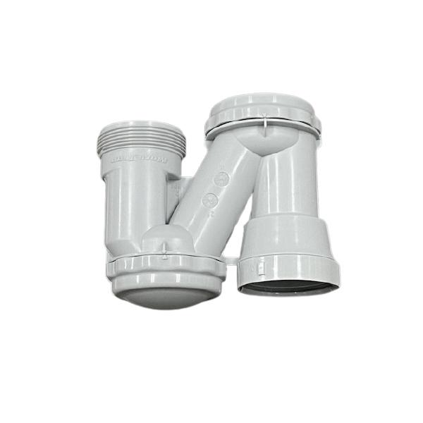 ハウステック マルカチット排水トラップ WMR-TSET