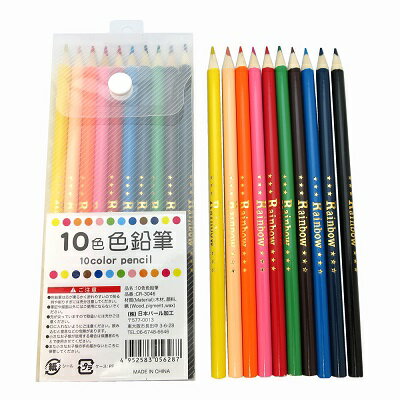 【N商品】【10色色鉛筆/12個セット】まとめ買い 文房具 文具 事務用品 筆記具 オフィス用品 ノベルティ イベント 景品 説明会 オープンキャンパス 学校 塾 PTA 保育園 幼稚園 お絵描き コンクール パステル 入園 入学