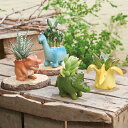 【リトルレジンポット 恐竜シリーズ/各種4個セット】ポリレジン樹脂 植木鉢 1号 まとめ買い ガーデニング プラントポット お庭 園芸 インテリア アレンジカッ...