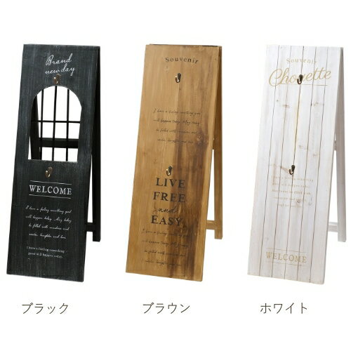 【ビッグリースボード】【※代引き不可※】送料無料 インテリア 玄関 装飾 贈り物 プレゼント ギフト 木製 ガーデニング サインボード 立て看板 ナチュラル 看...