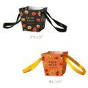 【ハロウィンキュートパックSサイズ／10個セット】送料無料 インテリア イベント HALLOWEEN ハロウィンアレンジ カップ 小物入れ プレゼント フラワーアレンジメント 多肉植物 まとめ買い ガーデニング プラントポット 3号 1