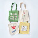 【ITO刺繍トートバッグ】送料無料 母の日 A3 A4 マザーズデイ ギフト プレゼント お祝い 贈り物 通勤 通学 習い事 ナチュラル シンプル おしゃれ お...