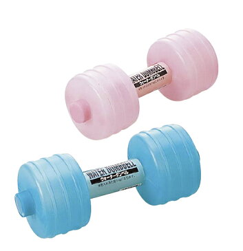 【ウォーターダンベル2色】【1セット12個入/1個あたり100円(税別)】【※代引き不可※】日用品 ばらまき 販促 景品 抽選会 賞品 まとめ買い サービス品 結婚式 二次会 町内会 子供会 運動 ダイエット エクササイズ お風呂 筋トレ トレーニング