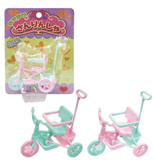 ��P���ʡۡڤ��Ǥ��������󤷤�/12�ĥ��åȡۡڢ����ջ��ऴ��ǧ���������ۤФ�ޤ� ��¥ ���� ������ ���� �ޤȤ��㤤 ���ձ� �ݰ�� PTA �ع� �����...