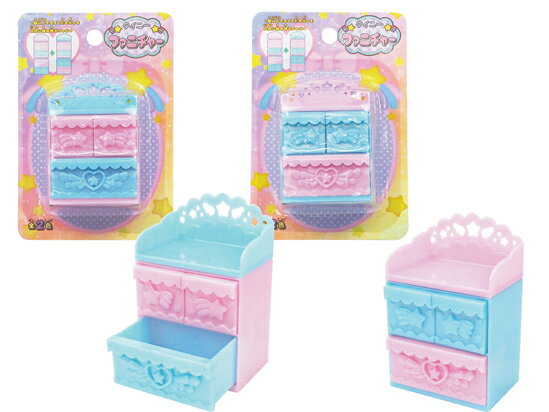 ��P���ʡۡڥ����ˡ��ե��˥��㡼/12�ĥ��åȡۡڢ����ջ��ऴ��ǧ���������ۤФ�ޤ� ��¥ ���� ������ ���� �ޤȤ��㤤 ���ձ� �ݰ�� PTA �ع� �����...