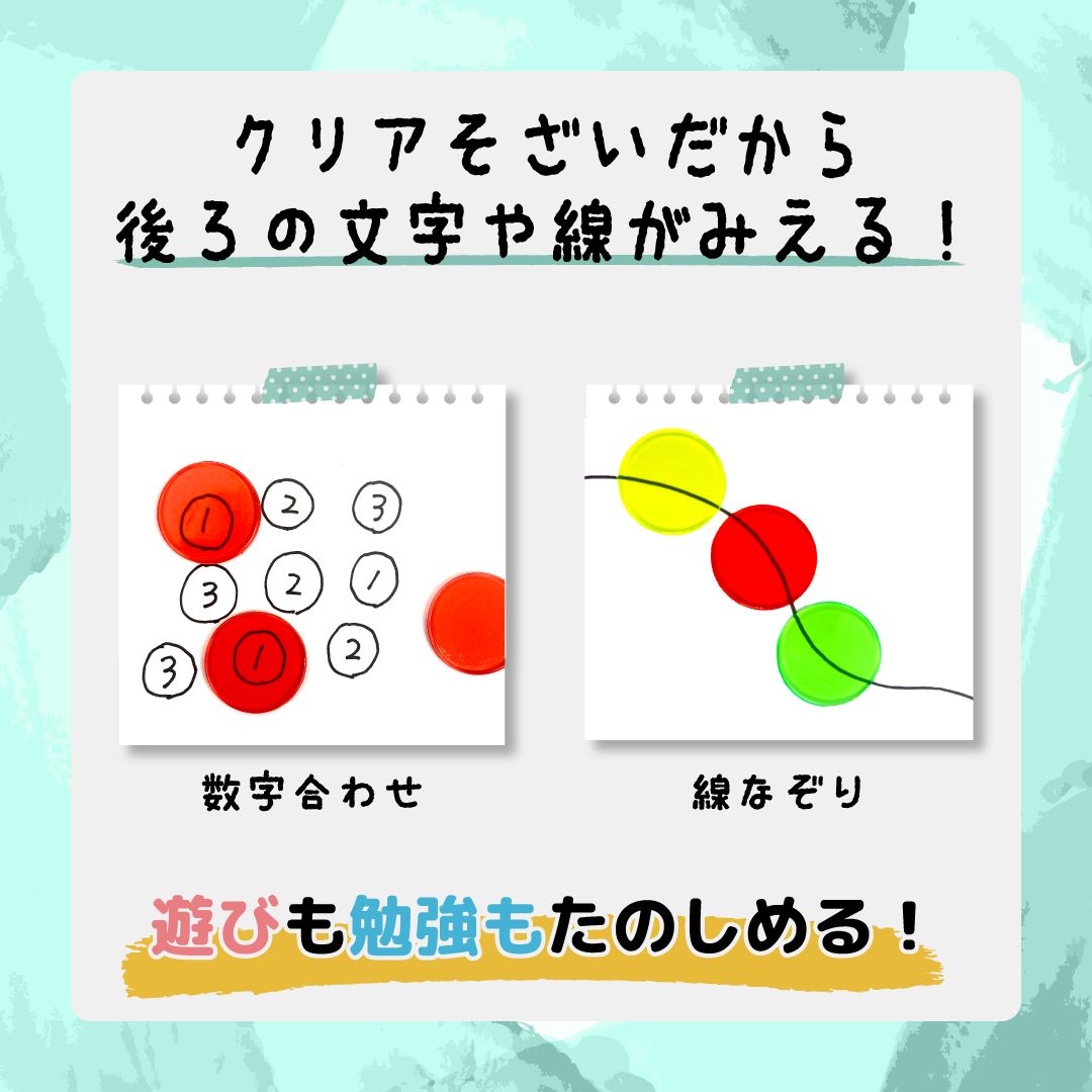 ��P���ʡۡڥ��ꥢ���Ϥ���/12�ĥ��åȡۡڢ����ջ��ऴ��ǧ���������ۤФ�ޤ� ��¥ ���� ������ ���� �ޤȤ��㤤 ������ PTA �ع� �ݰ�� ���ձ� �Ҷ��� ������� ���פ� �Ҷ� ���襤�� ���٥�� ��Ź �ΰ� Ʃ�� ����ե�