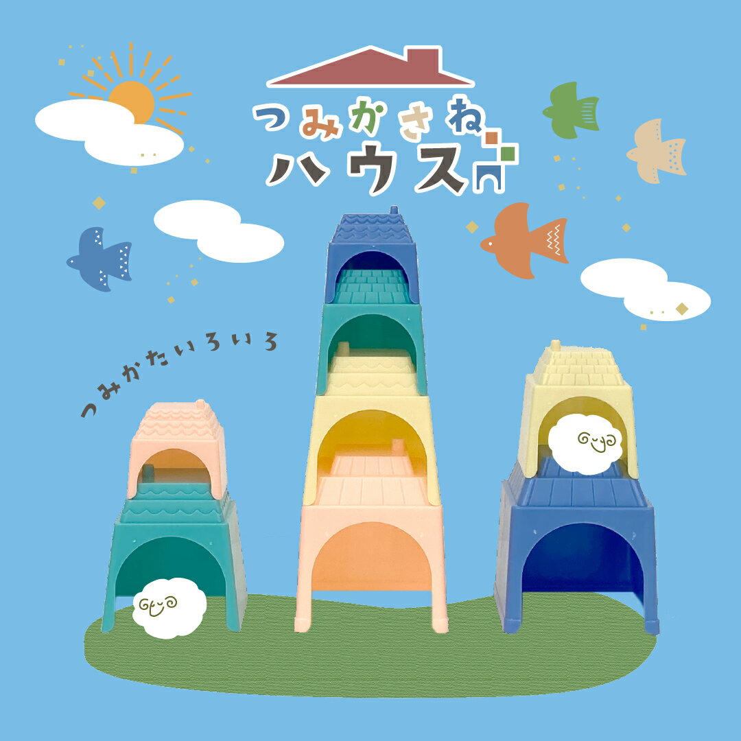 ��P���ʡۡڤĤߤ����ͥϥ���/12�ĥ��åȡۡڢ����ջ��ऴ��ǧ���������ۤФ�ޤ� ��¥ ���� ������ ���� �ޤȤ��㤤 ������ PTA �ع� �ݰ�� ���ձ� ��...