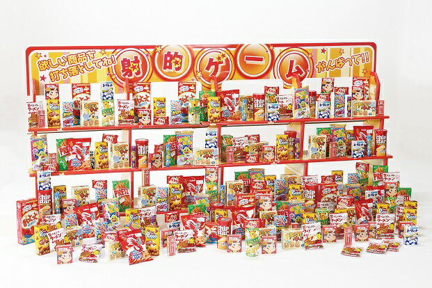 【ジャンボ射的大会用お菓子100人用】【※代引き不可/送料無料※】射的大会 イベントキット イベント キャンペーン 催事 縁日 集客 促進 企画 販促品 粗品 ノベルティ 景品 賞品 プレゼント お子様 子ども向け 来場促進 ミニ屋台 お祭り ディーラー