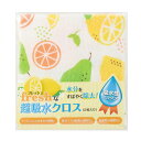 【フレッシュな超吸水クロス(2枚入り)】【120個セット販売/1個あたり170円(税込)】【※注意事項をご確認下さい※】お掃除 清掃 クロス キッチン リビング...
