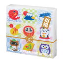 【招福!メラミンスポンジセット(9個入り)】【144個セット販売/1個あたり172円(税込)】キッチン スポンジ 水回り 縁起物 開運 招福 グッズ 年末年始 ...