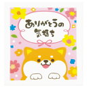 【※注意事項をご確認下さい※】【ありがとうの気持ち 圧縮長持ちメラミンスポンジ(シートタイプ)】【180個セット販売/1個あたり90円(税..