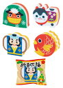 【※90個セット販売※】【新春万福 キッチンスポンジ】謹賀新年 お年賀 イベントディスプレイ キッチンスポンジ 獅子舞 狛犬 鯛 凧 年末年始 お正月 福袋 新春 迎春 御挨拶 粗品 イベント プチギフト 抽選会 景品 キッチンスポンジ まとめ買い ばらまき品