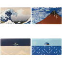 【冨嶽三十六景 抗菌マスクケース(マスク1枚付き)】送料無料 浮世絵 日本 海外 東京 五輪 便利 低単価 まとめ買い 観光 土産 プチギフト ばらまき 来場 ...