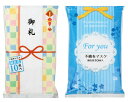 【不織布マスク(個包装10枚入り)】【72個セット販売/1個あたり223円(税込)】【※注意事項をご確認下さい※】不織布マスク 個包装 感染症対策 花粉 風邪 ...