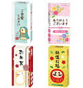 【不織布マスク(個包装8枚入り)】【72個セット販売/1個あたり223円(税込)】【※注意事項をご確認下さい※】不織布マスク 個包装 感染症対策 花粉 風邪 病...