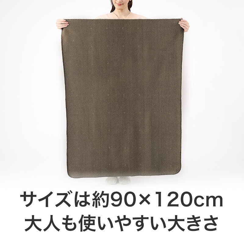 【※40枚セット販売】【リライブ 100%再生PET ロンバスビッグブランケット】送料無料 ひざ掛け あったかグッズ 冷え性対策 防寒 オフィス カフェ 美容院 エステ 映画館 アウトドア キャンプ 景品 粗品 来店来場 ギフト プレゼント ノベルティ [2]