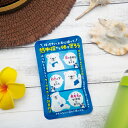 【熱中症対策しろくまくん保冷剤】【※90個セット販売/1個当たり160円(税込)※】送料無料 夏 野外 フェス イベント 暑さ 対策 マフラータオル 子供 大人...