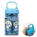 【※送料無料60個セット販売/1個当たり390円(税込)※】【熱中症対策ボトル&クールタオル】夏アイテム 夏の販促品 ノベルティ 記念品 粗品 イベント 景品 ...
