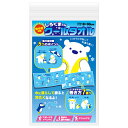 【※送料無料120個セット販売/1個当たり230円(税込)※】【熱中症対策 しろくまくんクールタオル】夏アイテム 夏の販促品 ノベルティ 記念品 粗品 イベント...