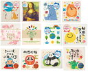 【※120個セット販売/送料無料※】【超吸水!エコふきん】100%天然素材 サステナブル SDGs セルロースふきん キッチンふきん 台拭き 水切りマット おし...