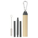 【バンブーファイバーマイストロー】SDgs 販促品 粗品 ノベルティ バンブーファイバー配合素材 エコ素材 ナチュラル シンプル 自然素材 カラビナ付 持ち運び...