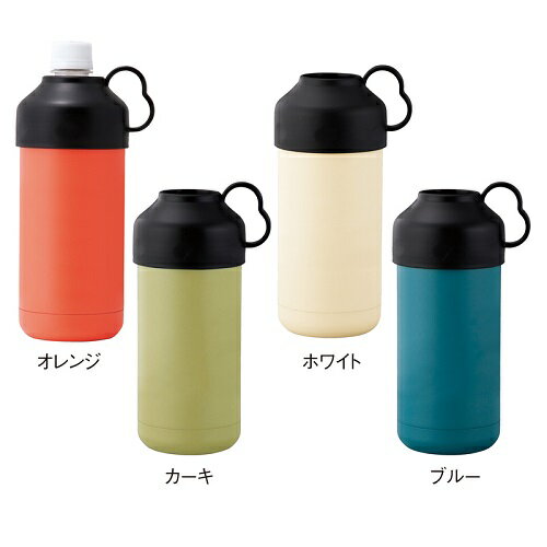 【※お問合せ下さい※】【ビーサイド・真空二重ペットボトルクーラー】【12個セット販売/1個あたり1230円(税込)】マイボトルペットボトルカバー保冷機能真空二重構造結露抑制色指定可オフィス会社学校塾アウトドアキャンプハイキング散歩景品