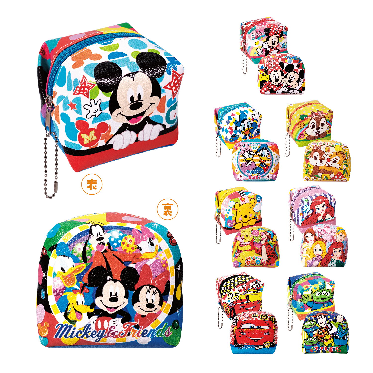 【※8柄セット販売※】【キャラクターカラフルCUBEポーチ】低単価 ノベルティ ディズニー キャラクター コインケース 小物入れ 子供向け 景品玩具 子供の日 誕生日 子供会 町内会 お楽しみ会 クリスマス お祭り イベント プチギフト 粗品 ノベルティ プレゼント 景品