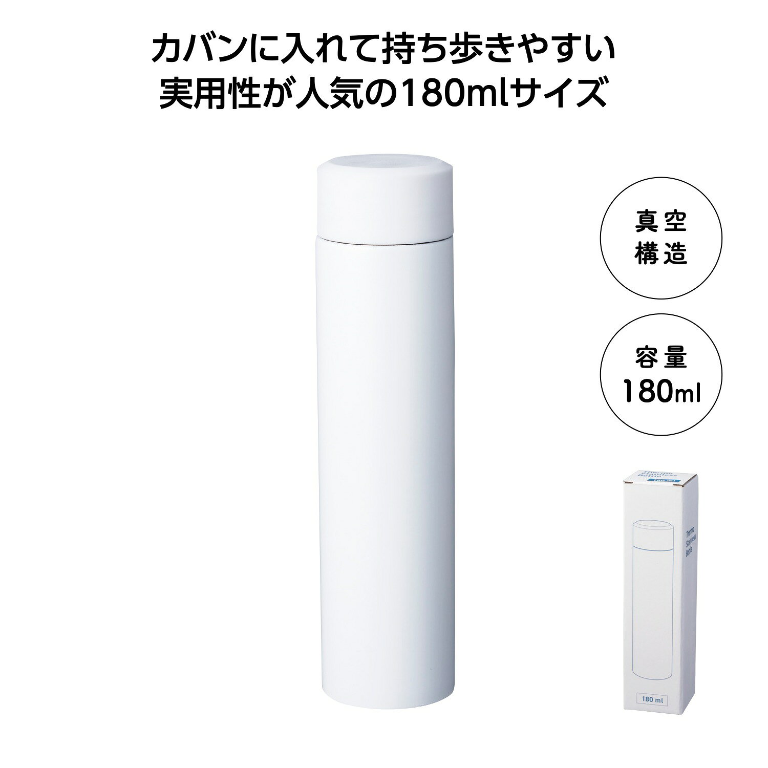 商品画像1