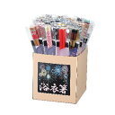 【浴衣箸】【80個セット販売/送料無料】夏アイテム サマーグッズ 浴衣風デザイン 販促品 粗品 低単価 ノベルティ 記念品 プチギフト プレゼント イベント 催事 縁日 抽選会 景品 まとめ買い 運動会 幼稚園