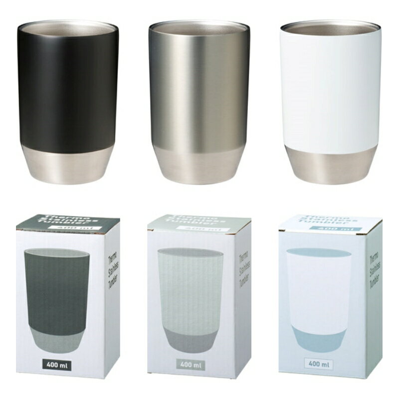 【真空保冷温タンブラー400ml ソロ】真空構造 保冷温 マグカップ アウトドア キャンプ マット塗装 スタイリッシュ 美フォルム プレゼント 贈り物 キッチン 自宅 会社 オフィス 景品 販促品 粗品 抽選会 記念品 ノベルティ