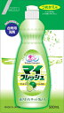 【詰替用マイフレッシュE】【※1ケース20個セット/代引き不可※】ロケット石鹸 業務用 家庭用 台所用洗剤 洗剤 食器用洗剤 低単価 粗品 ノベルティ 記念品 イベント 抽選会 景品 コテージ ホテル 飲食店 研修センター 合宿所 備品 アウトドア キャンプ バーベキュー(3)