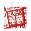 【初売り福袋 手提げ(中)/96枚セット】送料無料 謹賀新年 お正月 年末年始 ご挨拶 人気商品 イベント 景品 販促品 粗品 ノベルティ 記念品 抽選会 集客...