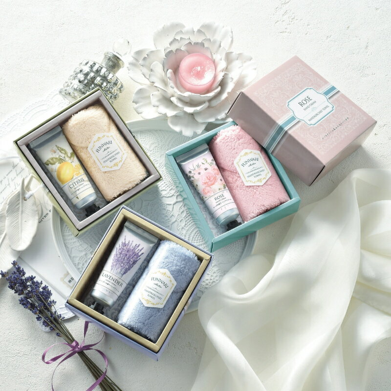 【ハンドクリーム&ふんわりハンカチ】ハンドクリーム ハンカチタオル ハンドタオル タオルセット プチギフト 景品 結婚式 二次会 引越し ご挨拶 送別品 低単価 ノベルティ 販促品 粗品 記念品 プレゼント スキンケア