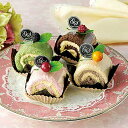 【クリームロールタオル】かわいいリボン付きパッケージ ロールケーキ風ハンカチタオル ハンカチタオル ハンドタオル アレンジタオル スイーツタオル イベント 景品...