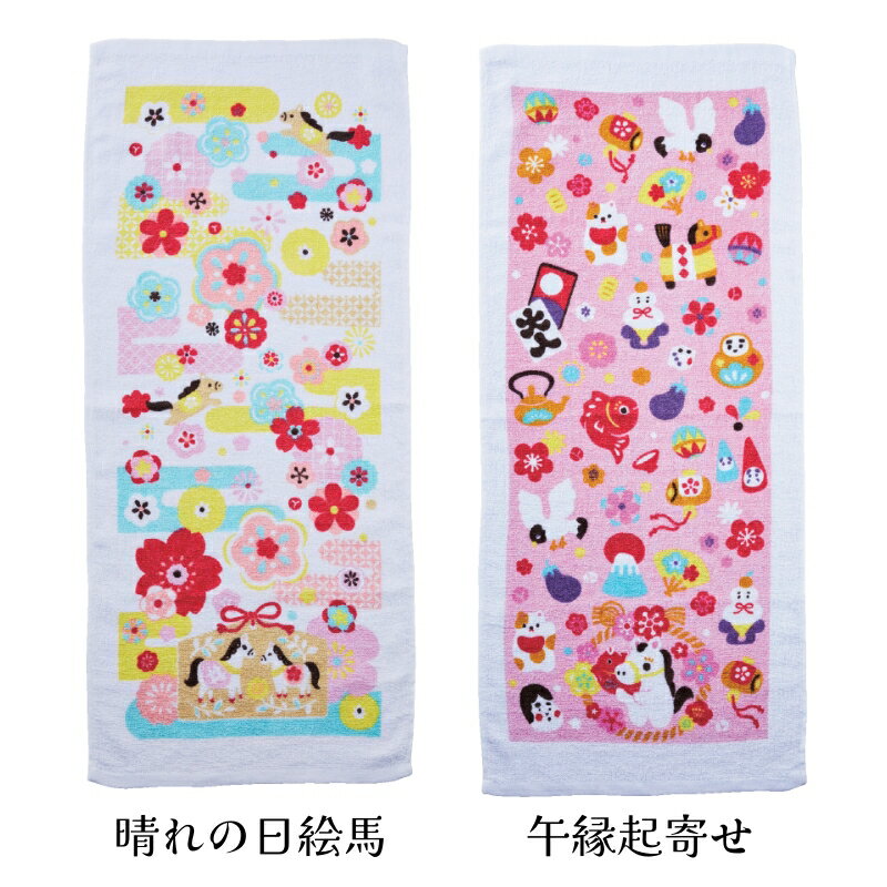 ڴ٥2026ǯ 8ǯ 쿷ǯ ﵯʪ ǯ ٥å ٥ǥ ٥ ե 820340mm ǯ ޤȤ  ǯǯ ƥ ʡ  ޽ 氧  ٥ ץե  ʥΥ٥ƥ Фޤ ޤȤ㤤