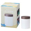 【モイストリーUSB卓上加湿器】コンパクト加湿器 イルミネーションライト リズムモード 容量200ml お手入れ簡単 シンプルデザイン 自宅 リビング デスク ...