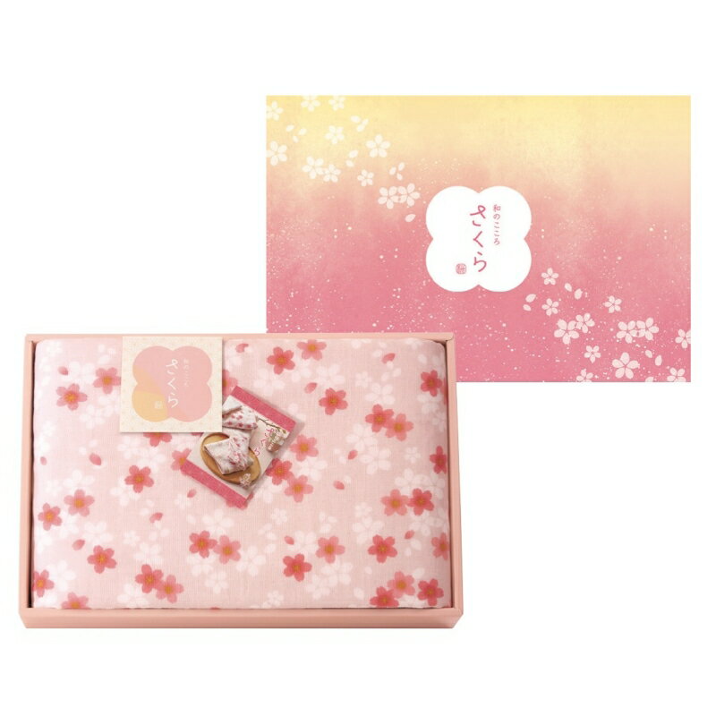 【和のこころ さくらバスタオル】春 桜 さくらグッズ 季節限定 さくら柄 タオル バスタオル ギフト 販促品 粗品 ノベルティ 記念品 イベント 景品 プレゼント 贈り物 贈答品 幼稚園 保育園 介護施設 引越し ご挨拶 入園 入学 新生活 キャンペーン