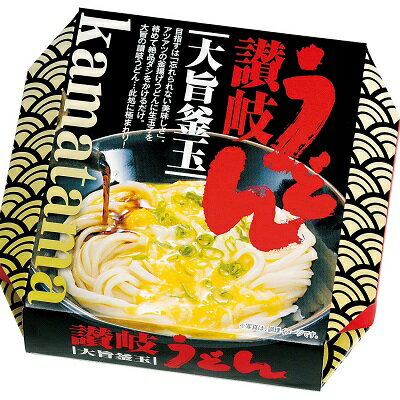 【本場讃岐うどん　釜玉2食】【※代引き不可※】プレゼント/粗品/販促/ノベルティ/景品/幼稚園/保育園/PTA/ママ友/学生/夜食/子供会/町内会/老人会/イベント用/抽選会/賞品/商店街/ご挨拶/記念品/美味しい/開店記念/周年記念/結婚式/二次会/オフィス