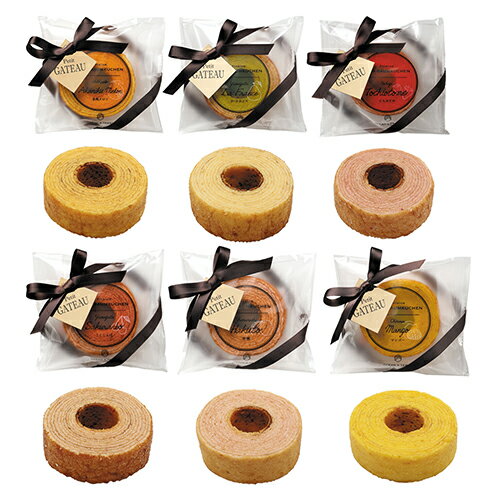 【6BAUMS/5個セット】【※代引き決済/他商品と同梱不可※】結婚式 二次会 ウェディング ウエルカムギフト 式場納品 食品 挙式 来店 来場 パーティー イ...