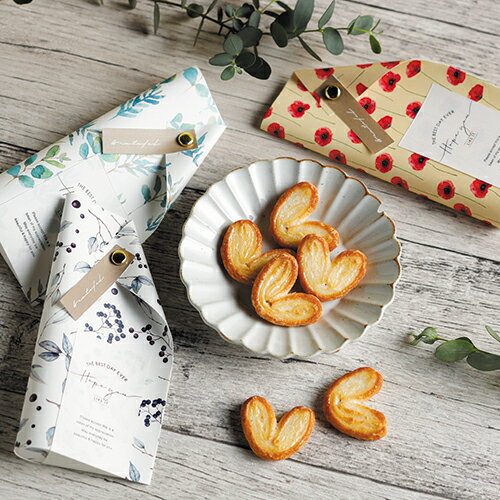 【10個セット販売】【ハートパイミニプチギフト】送料無料 結婚式 ウェディング 挙式 ブライダル 披露宴 引出物 お土産 お中元 お歳暮 お正月 お年賀 ご挨拶...