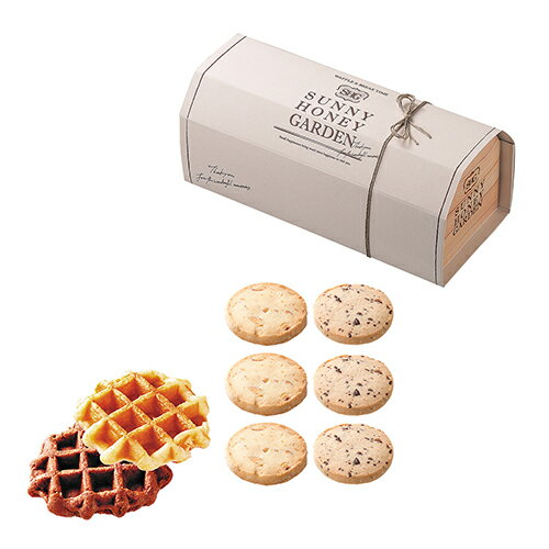 【サニー・ハニー・ガーデン Waffle&CookieセットA】引菓子 引き出物 縁起物 結婚式 二次会 プチギフト ウェディング 式場 挙式 退職 お礼 引越...