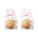 【ぷかふぐ最中味噌汁1個】【※代引き不可※】【※キャンセル不可※】結婚式 二次会 ウェディング 式場 記念 ゲスト 思い出 お披露目 演出 挙式 ブライダル 披露宴 縁起 味噌汁 プチギフト ふぐ かわいい 手渡し
