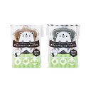 【10個セット販売】【エコでソフトなシリコンたわし】定番品 スポンジ キッチン 販促品 粗品 ノベルティ ギフト プチギフト 記念品 景品 特典 キャンペーン ...